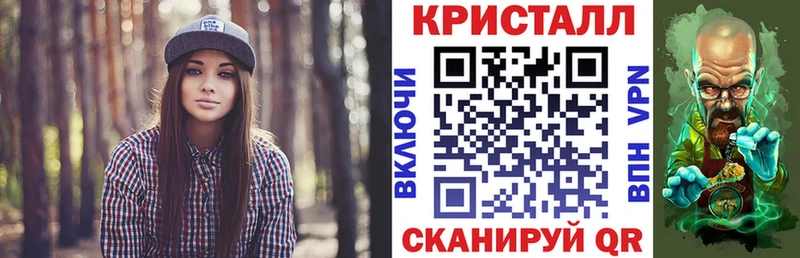 даркнет Telegram  Элиста  Amphetamine 98%  где купить наркотик 