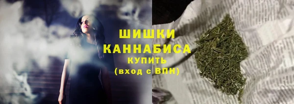 мефедрон мука Богородск