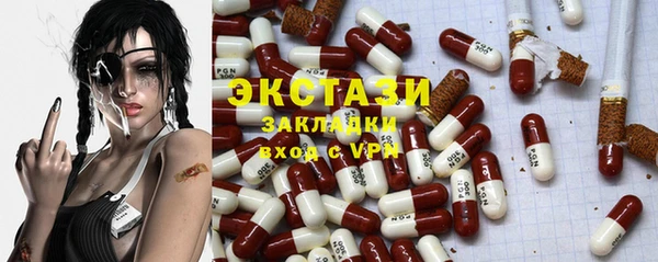мефедрон мука Богородск