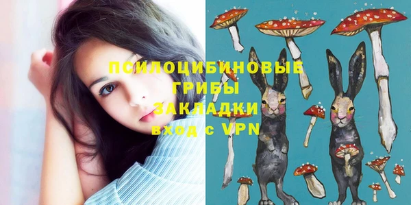 мефедрон мука Богородск