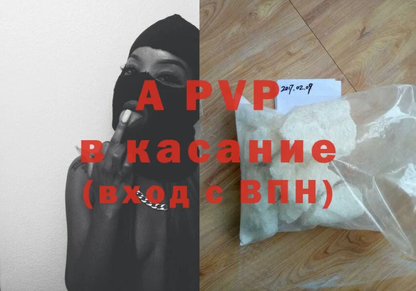 мефедрон мука Богородск
