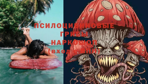 мефедрон мука Богородск