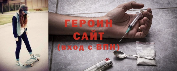 прущие грибы Богородицк